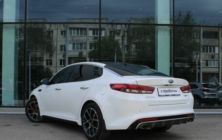KIA Optima IV, 2017 год, 2 050 000 рублей, 7 фотография