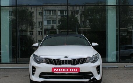 KIA Optima IV, 2017 год, 2 050 000 рублей, 2 фотография