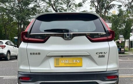 Honda CR-V IV, 2021 год, 1 809 442 рублей, 4 фотография