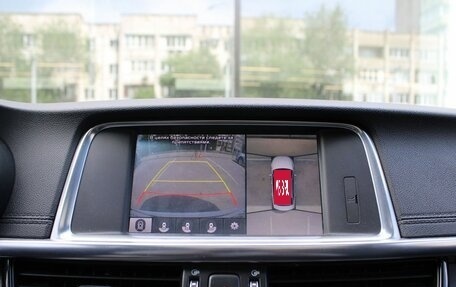 KIA Optima IV, 2017 год, 2 050 000 рублей, 14 фотография