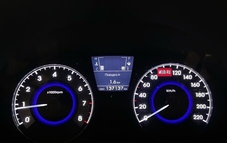 Hyundai Solaris II рестайлинг, 2011 год, 735 000 рублей, 22 фотография