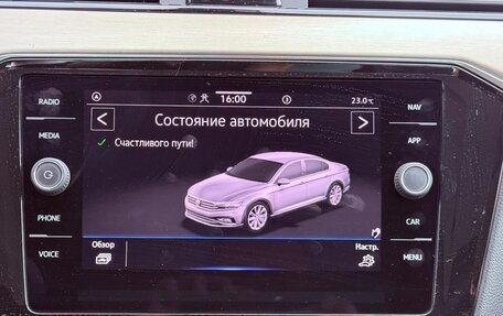 Volkswagen Passat B8 рестайлинг, 2022 год, 2 192 000 рублей, 15 фотография