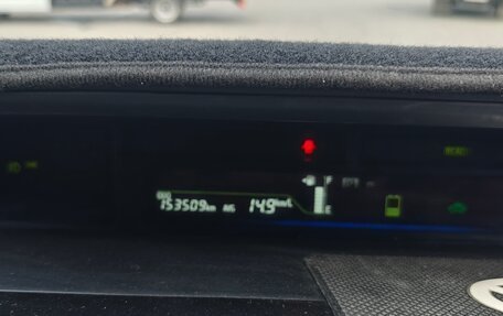 Toyota Prius Alpha I (ZVW40/41), 2014 год, 1 450 000 рублей, 15 фотография