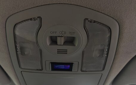 Toyota Prius Alpha I (ZVW40/41), 2014 год, 1 450 000 рублей, 27 фотография