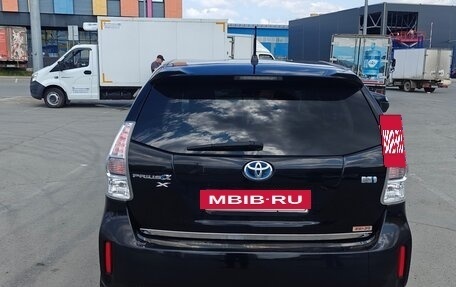Toyota Prius Alpha I (ZVW40/41), 2014 год, 1 450 000 рублей, 12 фотография