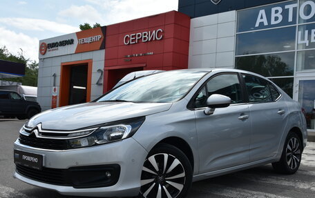 Citroen C4 II рестайлинг, 2016 год, 1 050 000 рублей, 3 фотография