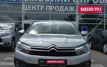 Citroen C4 II рестайлинг, 2016 год, 1 050 000 рублей, 2 фотография