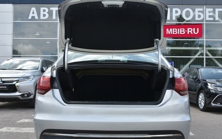 Citroen C4 II рестайлинг, 2016 год, 1 050 000 рублей, 7 фотография