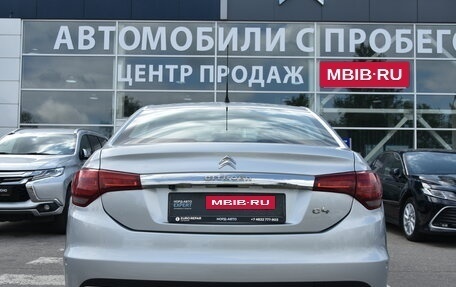Citroen C4 II рестайлинг, 2016 год, 1 050 000 рублей, 6 фотография