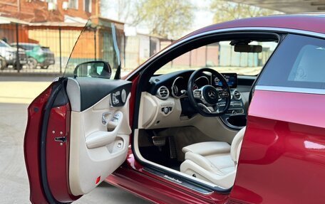Mercedes-Benz C-Класс, 2019 год, 3 199 000 рублей, 10 фотография