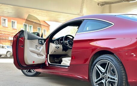 Mercedes-Benz C-Класс, 2019 год, 3 199 000 рублей, 9 фотография