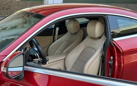 Mercedes-Benz C-Класс, 2019 год, 3 199 000 рублей, 12 фотография
