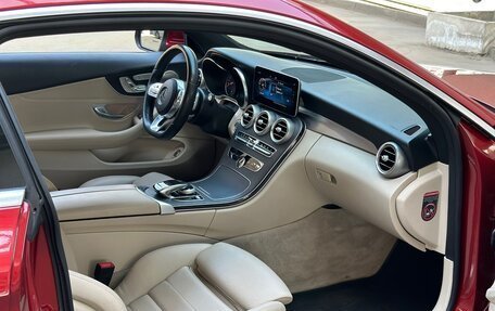 Mercedes-Benz C-Класс, 2019 год, 3 199 000 рублей, 14 фотография