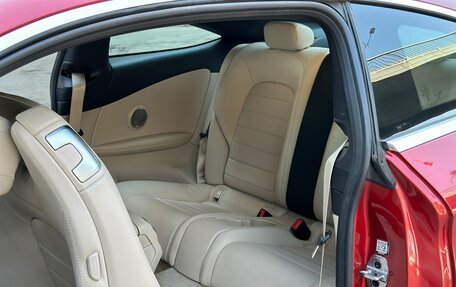 Mercedes-Benz C-Класс, 2019 год, 3 199 000 рублей, 13 фотография
