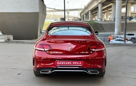 Mercedes-Benz C-Класс, 2019 год, 3 199 000 рублей, 7 фотография