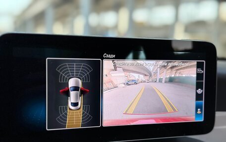 Mercedes-Benz C-Класс, 2019 год, 3 199 000 рублей, 28 фотография