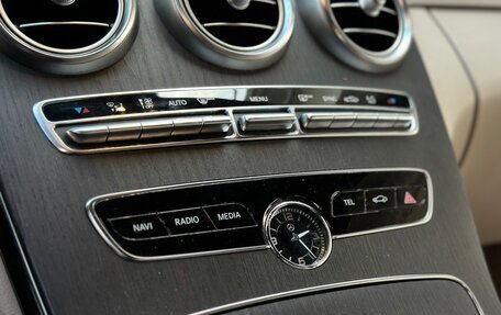 Mercedes-Benz C-Класс, 2019 год, 3 199 000 рублей, 24 фотография