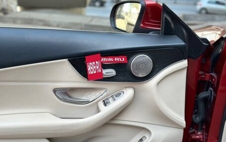 Mercedes-Benz C-Класс, 2019 год, 3 199 000 рублей, 11 фотография