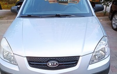 KIA Rio II, 2008 год, 550 000 рублей, 1 фотография