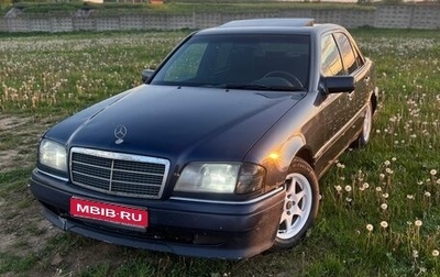 Mercedes-Benz C-Класс, 1995 год, 280 000 рублей, 1 фотография