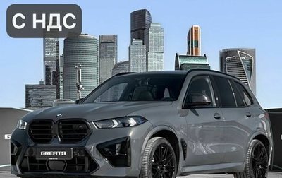 BMW X5 M, 2024 год, 27 000 000 рублей, 1 фотография