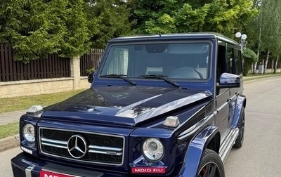 Mercedes-Benz G-Класс AMG, 2016 год, 9 500 000 рублей, 1 фотография