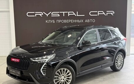 Haval Jolion, 2024 год, 2 500 000 рублей, 1 фотография