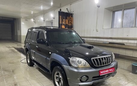 Hyundai Terracan I, 2002 год, 510 000 рублей, 1 фотография