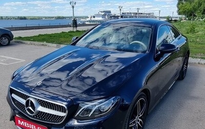 Mercedes-Benz E-Класс, 2019 год, 5 970 000 рублей, 1 фотография
