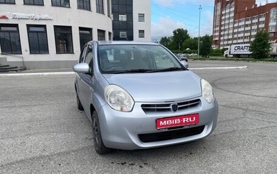 Toyota Passo III, 2010 год, 620 000 рублей, 1 фотография