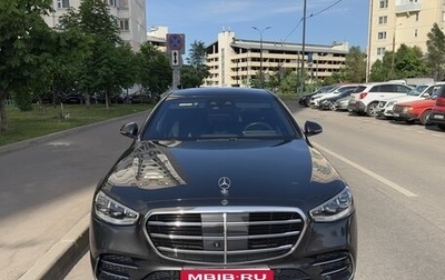 Mercedes-Benz S-Класс, 2020 год, 8 900 000 рублей, 1 фотография