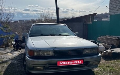 Mitsubishi Galant VIII, 1991 год, 110 000 рублей, 1 фотография