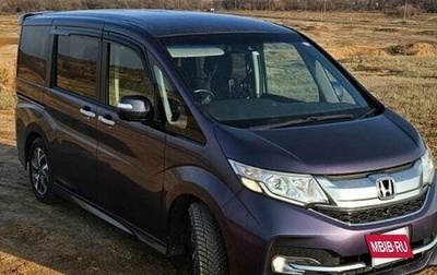 Honda Stepwgn IV, 2015 год, 1 950 000 рублей, 1 фотография