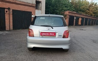 Toyota Ist II, 2005 год, 560 000 рублей, 1 фотография
