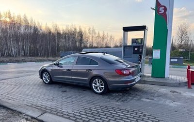 Volkswagen Passat CC I рестайлинг, 2008 год, 555 555 рублей, 1 фотография