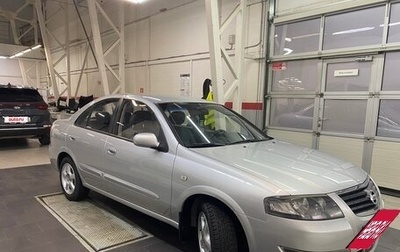 Nissan Almera Classic, 2012 год, 750 000 рублей, 1 фотография