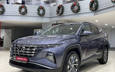 Hyundai Tucson, 2024 год, 3 750 000 рублей, 1 фотография