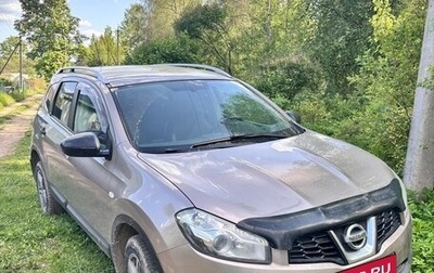 Nissan Qashqai+2 I, 2010 год, 1 080 000 рублей, 1 фотография
