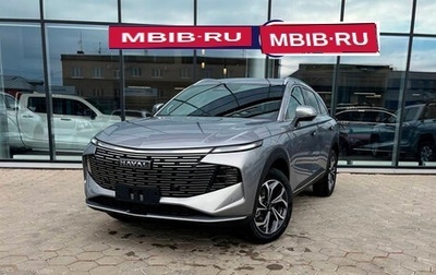 Haval F7, 2025 год, 3 449 000 рублей, 1 фотография