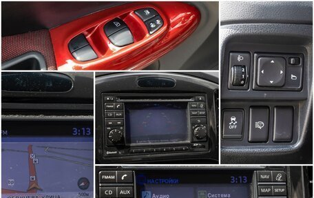 Nissan Juke II, 2012 год, 925 000 рублей, 16 фотография