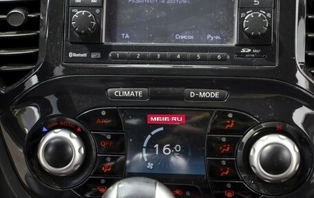Nissan Juke II, 2012 год, 925 000 рублей, 15 фотография