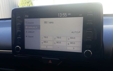 Toyota Yaris, 2020 год, 1 395 000 рублей, 3 фотография