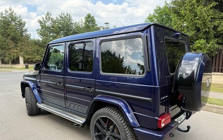 Mercedes-Benz G-Класс AMG, 2016 год, 9 500 000 рублей, 10 фотография