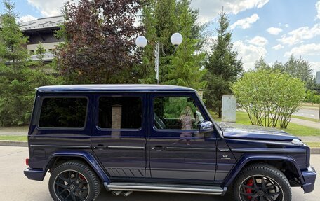 Mercedes-Benz G-Класс AMG, 2016 год, 9 500 000 рублей, 2 фотография