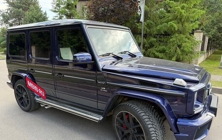 Mercedes-Benz G-Класс AMG, 2016 год, 9 500 000 рублей, 3 фотография