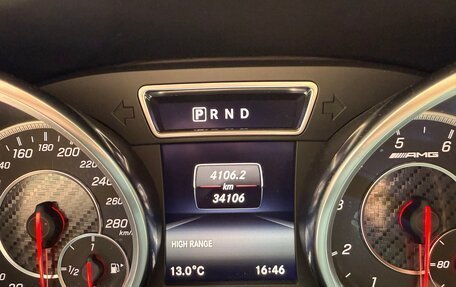 Mercedes-Benz G-Класс AMG, 2016 год, 9 500 000 рублей, 19 фотография