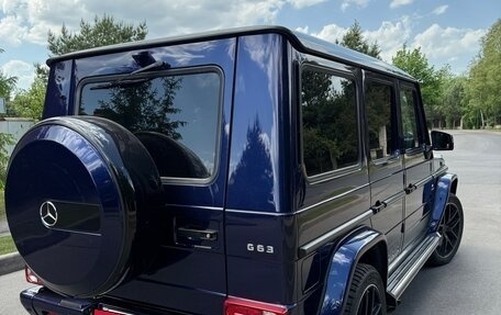 Mercedes-Benz G-Класс AMG, 2016 год, 9 500 000 рублей, 9 фотография