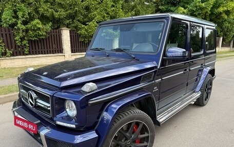 Mercedes-Benz G-Класс AMG, 2016 год, 9 500 000 рублей, 7 фотография
