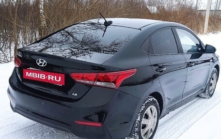 Hyundai Solaris II рестайлинг, 2017 год, 1 199 999 рублей, 2 фотография