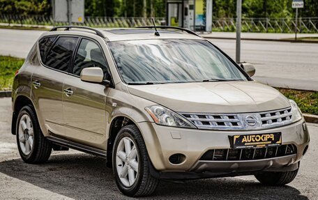 Nissan Murano, 2006 год, 700 000 рублей, 2 фотография